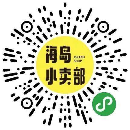 蜂蜜直播预告 726c68965cf748c9a34e1e09cb4981e6.jpeg