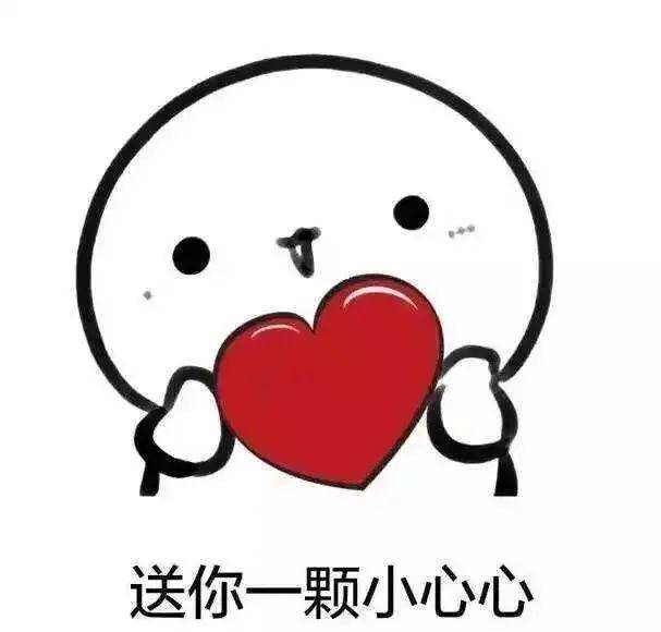 这些暖心瞬间吧