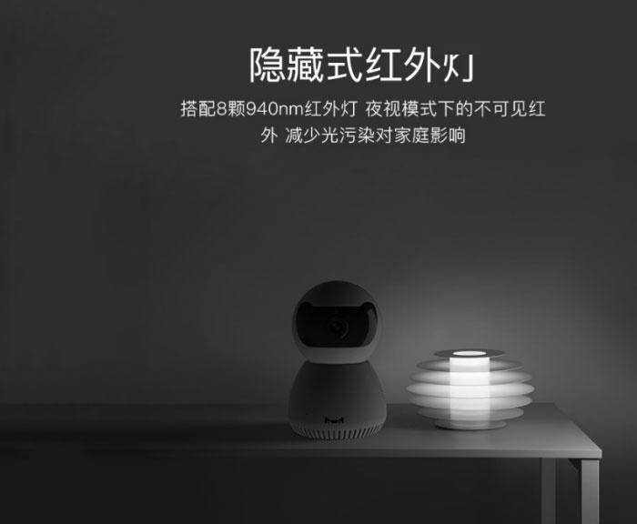 偷拍视频泛滥成灾！摄像头检测APP真的靠谱吗？