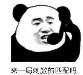 e8f45e3f6e784dd78909035858bf2560.jpeg