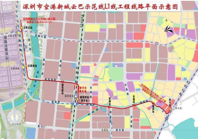 线路先后沿规划海城路-和秀西路-松福大道-桥和路敷设,终点站位于既有