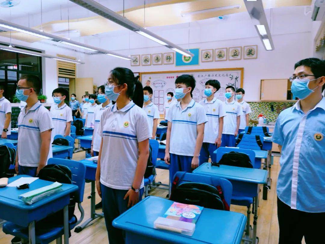 复学从"心"开始|东江广雅学校初中学部第十二周升旗仪式暨师生心理防"
