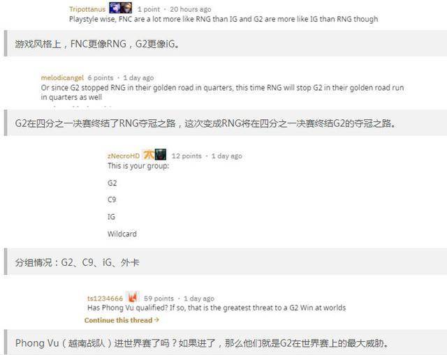 外网看世界赛 247ea7e1b5ab408c91fa9636b47eb476.jpeg
