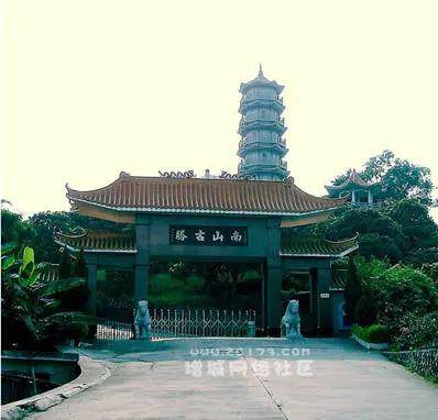 好危险增城人来这里游玩要注意