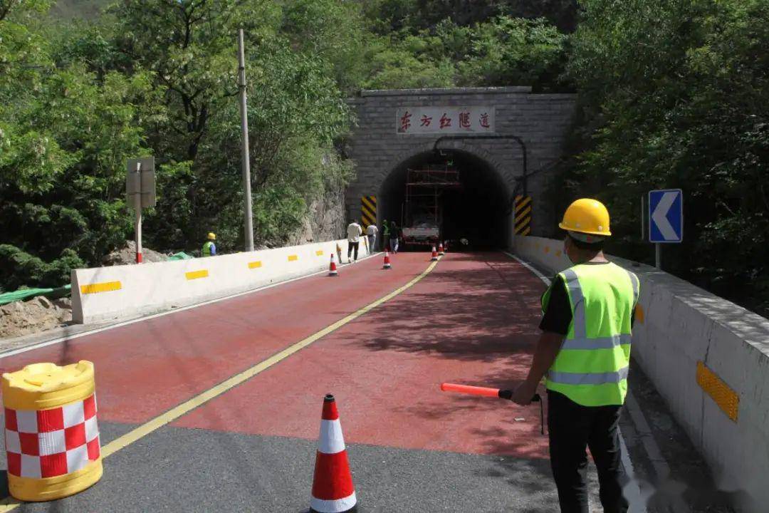 门头沟区九条隧道开始施工,司机朋友经过时请谨慎驾驶