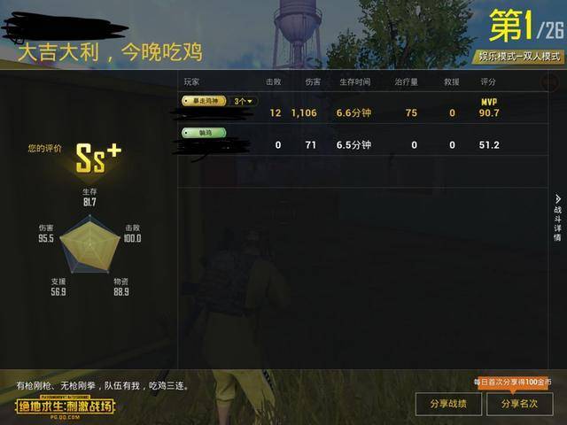 65a70475feea440c88dc717df5819a10.jpeg