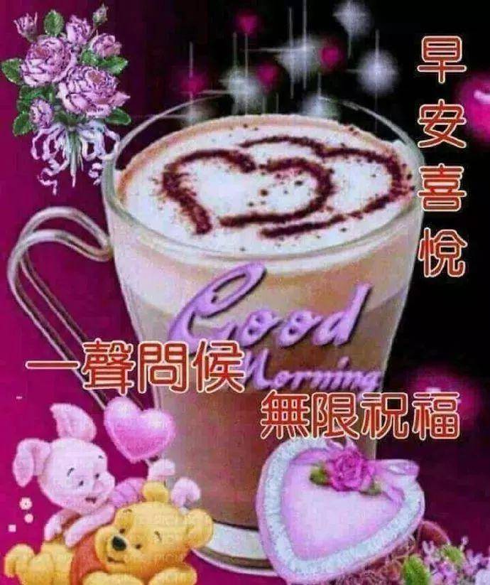 搞笑图片 幽默笑到抽筋的笑话蘑菇头表情包图片搞笑