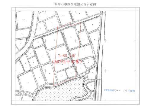 新会区gdp2020_江门市新会区地图(2)