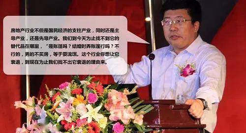 广元人均收入_广元凉面(3)