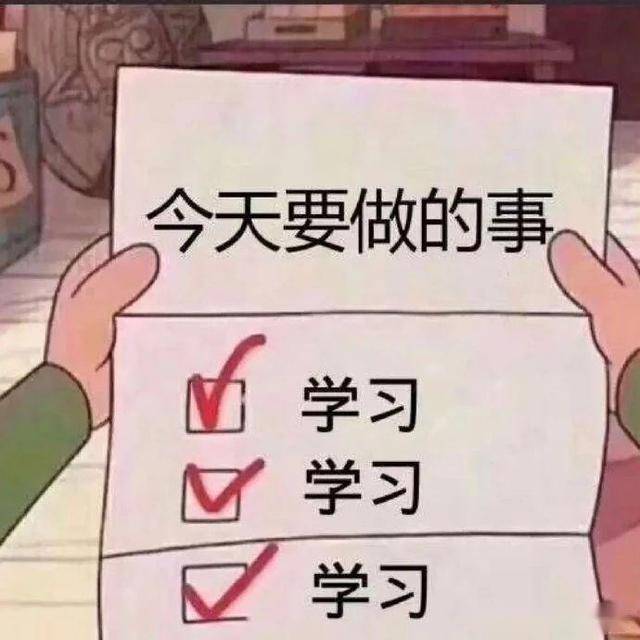 朋友圈最搞笑的失业理由曝光,哈哈.