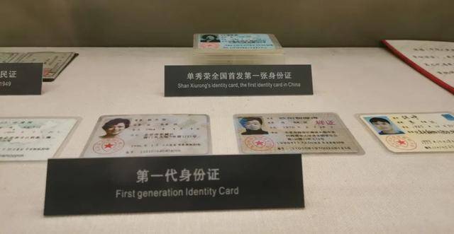 全国旅游年卡多少钱一张 9a018eb580cd41cbbe754586e2442fa9.jpeg