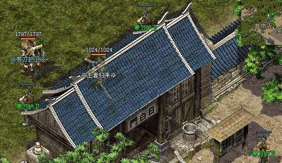 【白日门】修改文件大全——注解-久趣源码交流论坛