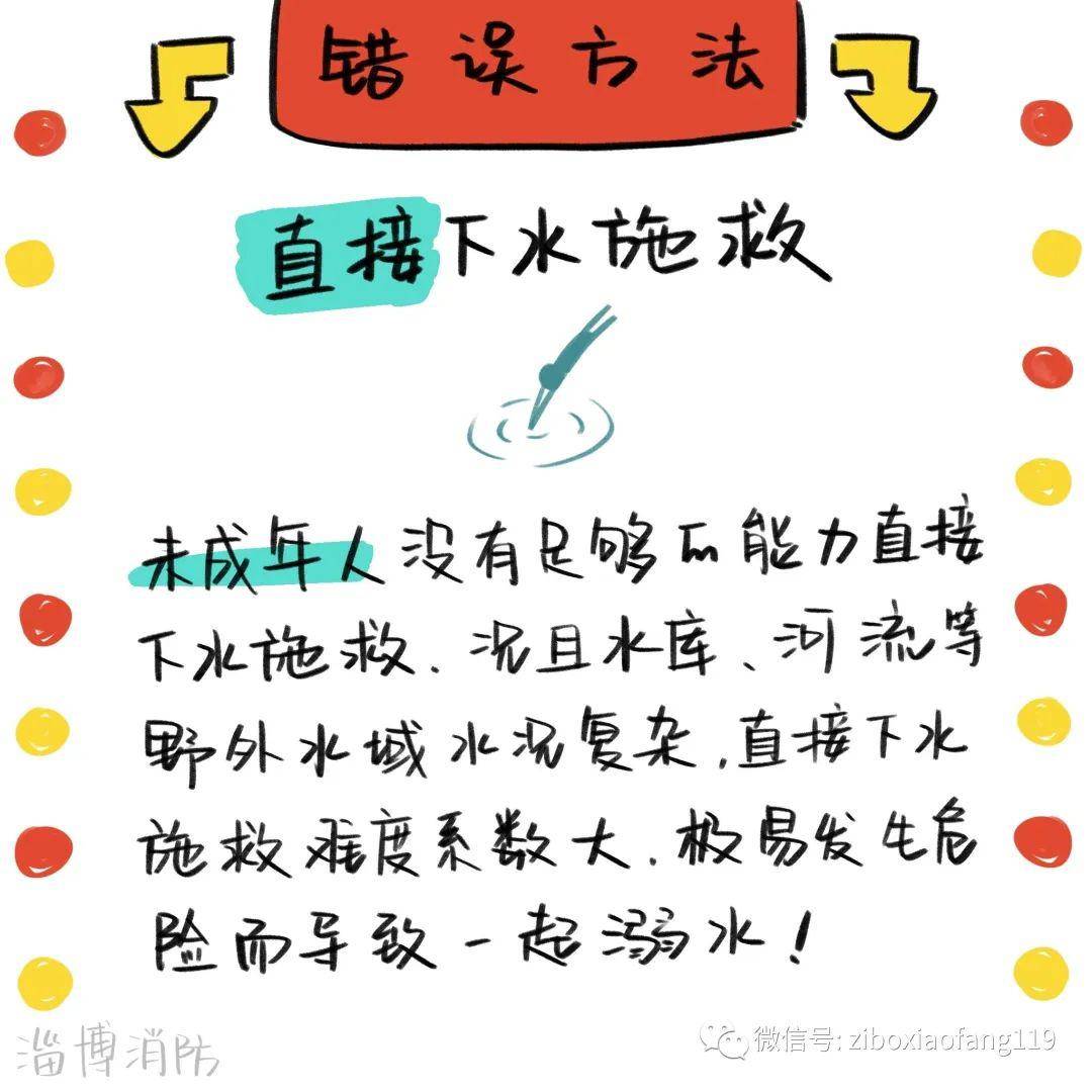 bc8a667fe87948e2a10e21a27f8ff695.jpeg
