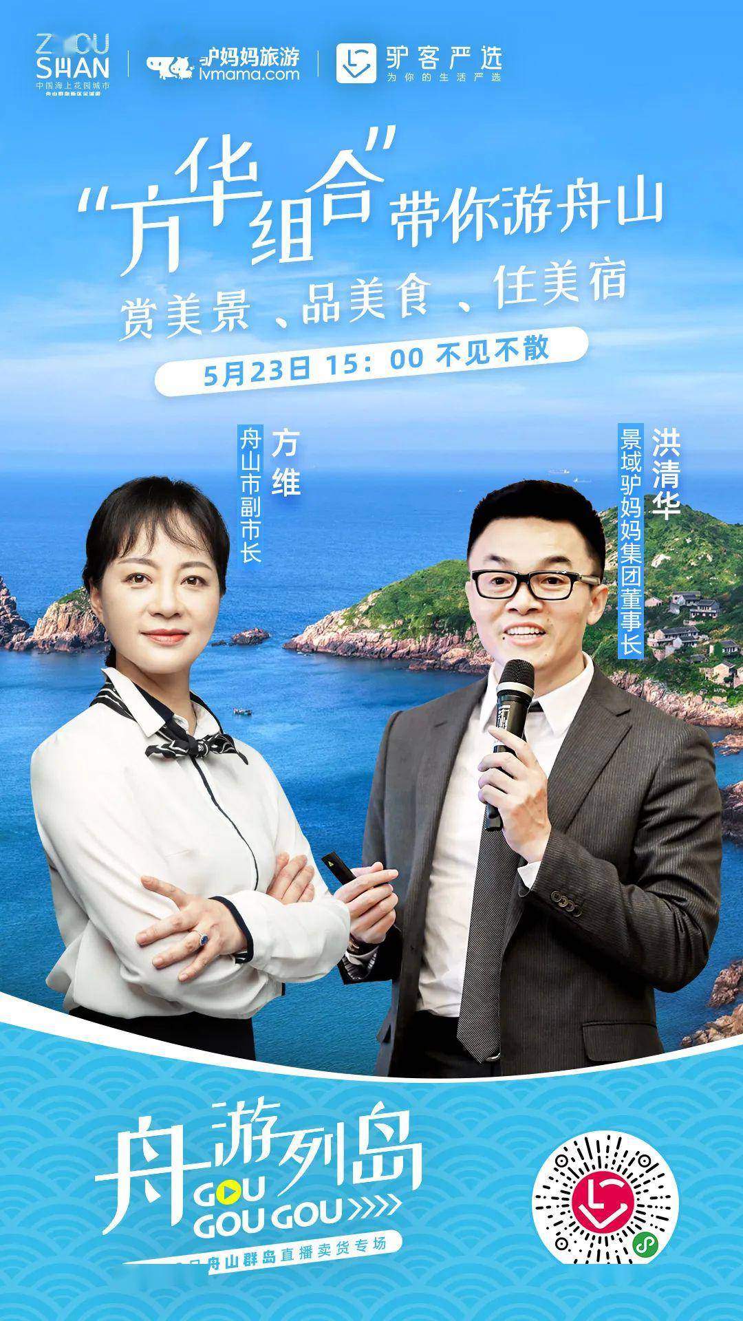 文章配图-2