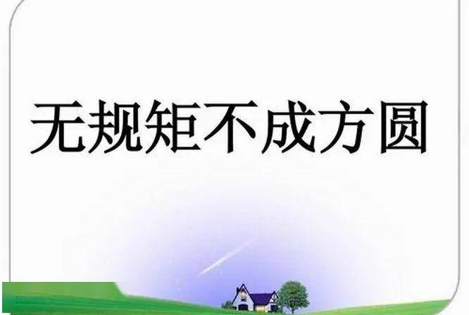 f9165e9f47724aa5ae89e4acb969b18e.jpeg