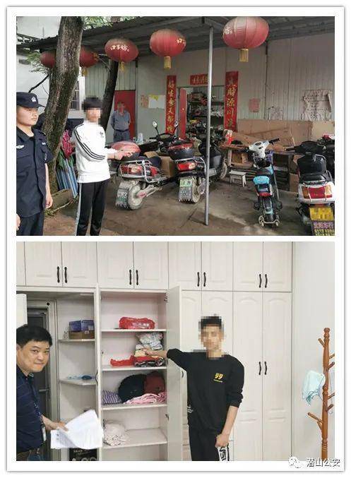 2020年5月安徽省gdp_安徽省地图