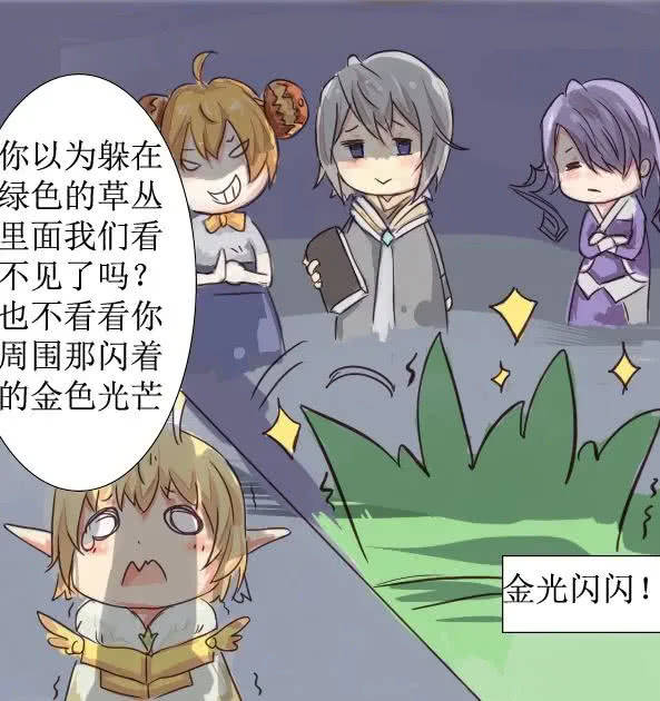 王者荣耀:孙膑皮肤太炫被针对,王昭君:刚才不是嘚瑟吗?