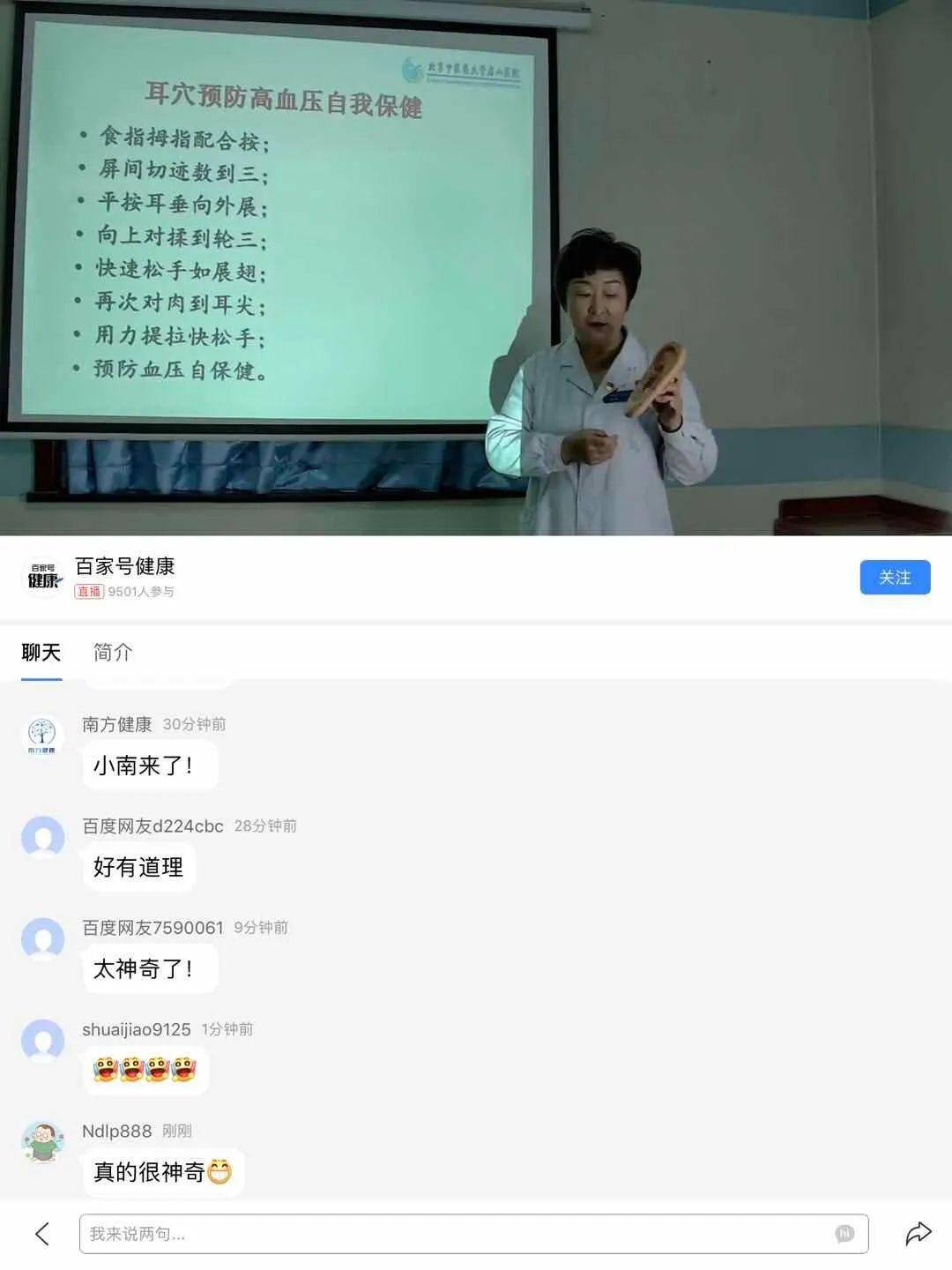 0643c93ef0414eb8b0cff91cb417510d.jpeg