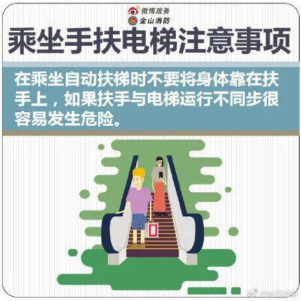 合肥徐扬光！刚刚，人民日报转发点赞还夸你“