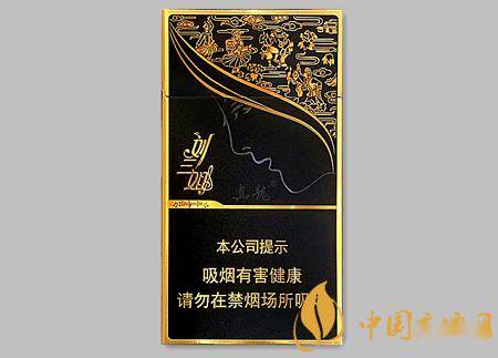 真龙(刘三姐)是真龙系列2020年刚刚上市的一款细支烟,不了解的朋友