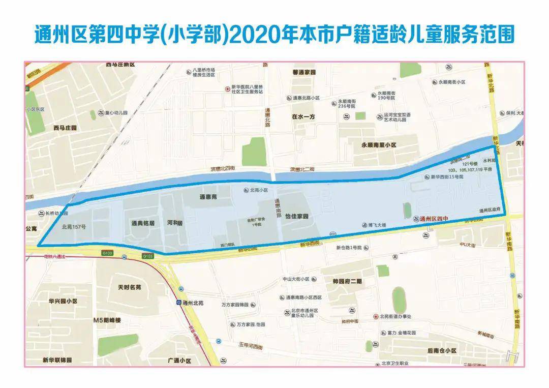 2020宝坻城区有多少人口_宝坻新城2020规划图(3)