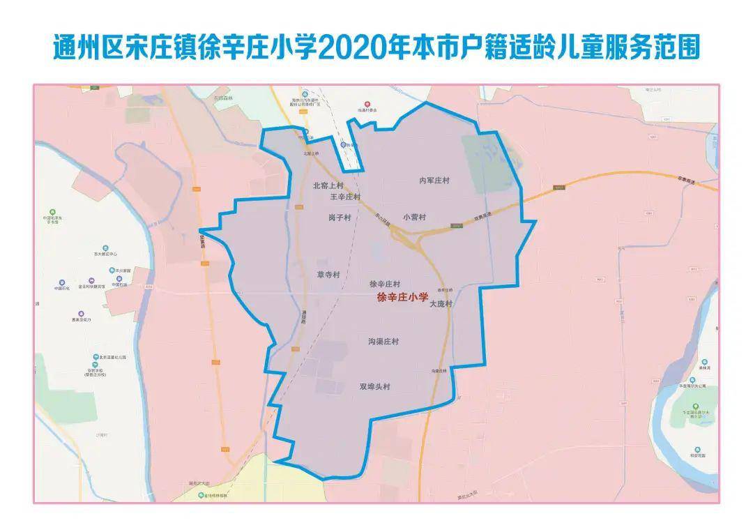 曹县2020年各乡镇gdp_谁能告诉我山东菏泽曹县都有哪些乡镇