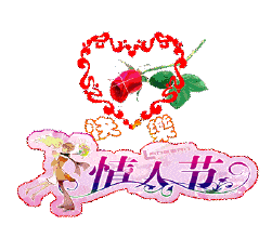 863ef072fb19478c844af9ff0d46978b.gif