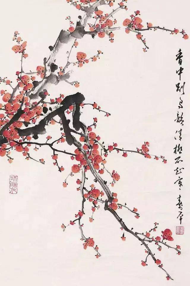 董寿平(1904-1997)当代著名写意画家,书法家.