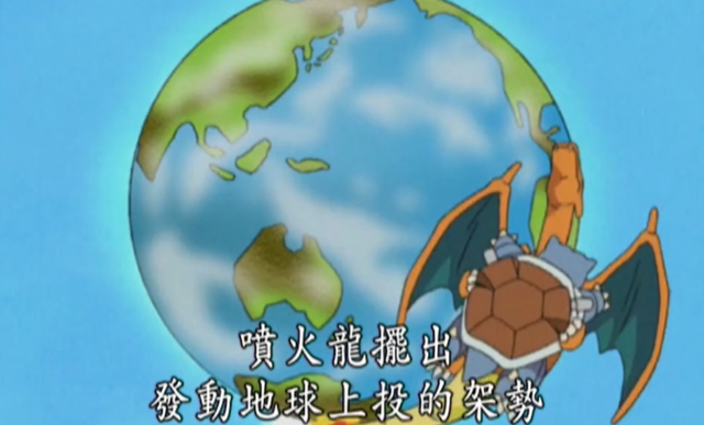 攀瀑术怎么用