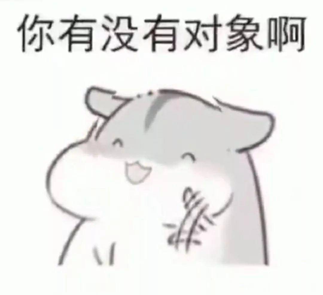 520是怎么来的大家请看 9cf460004bcc4ebe996562ac75968303.jpeg