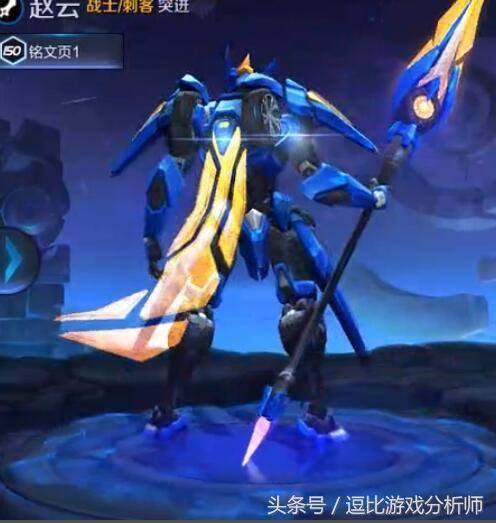 王者荣耀新皮肤赵云什么时候上线 ac7291fb13654862b01c6f301d6bca20.jpeg