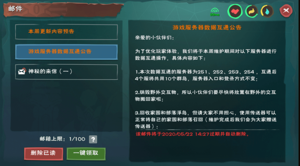 b96f6440625748b6ac067ae466517e6a.png