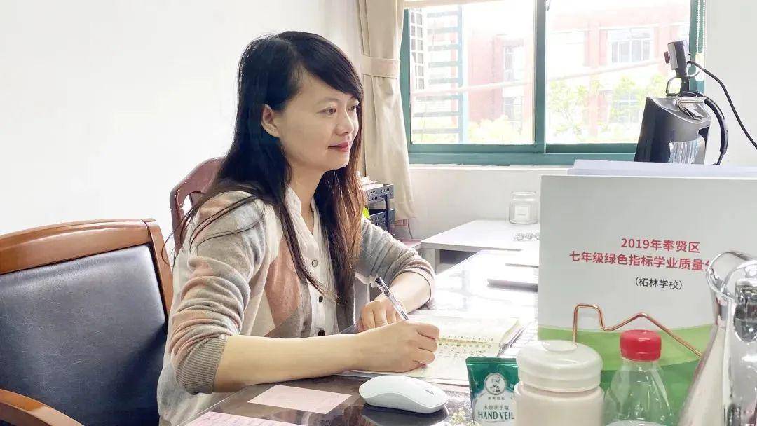 学校热点3 | 柘林学校:深耕教研,智慧分享