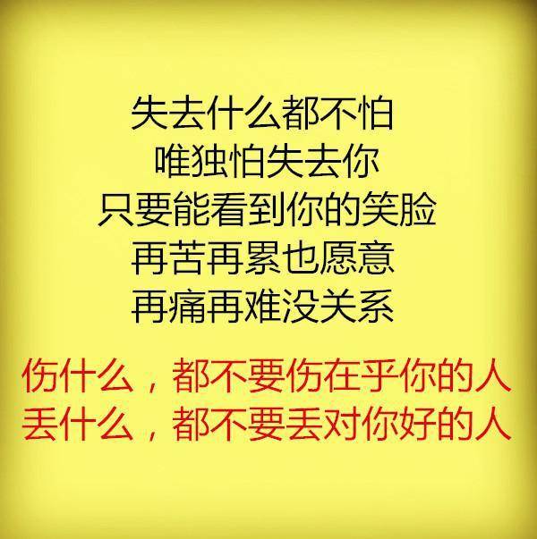 e60faa239d2948c7a27f3d79cd7edc38.jpeg