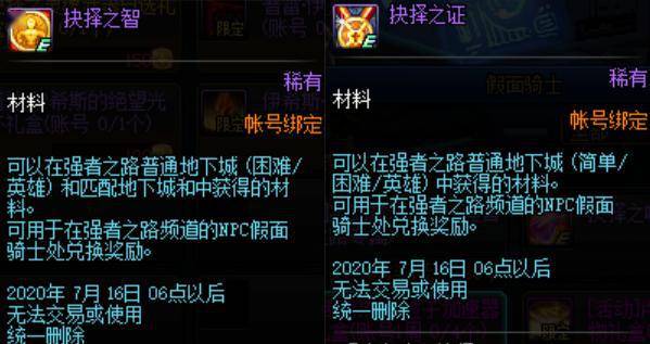 eda126684ba249c4bae9a22c0ff65b99.jpeg