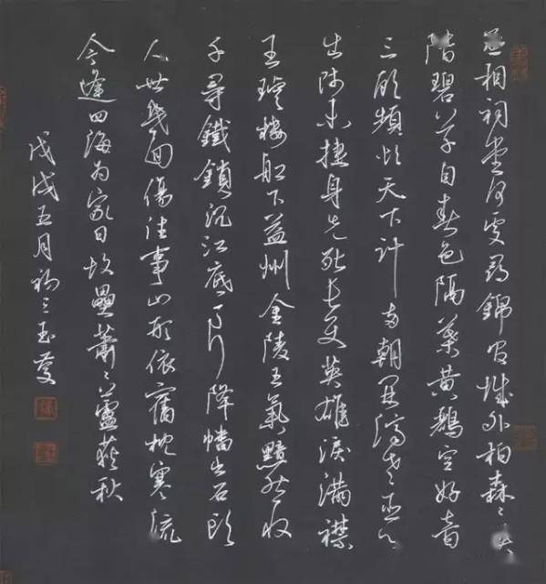 这样行书才能叫书法!好看的硬笔字令人刮目相看,净化心灵