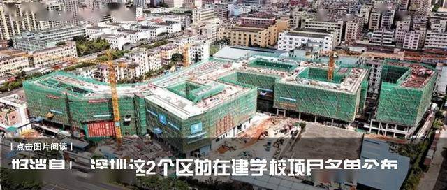 新建区有多少人口_北流隆盛镇有多少人口