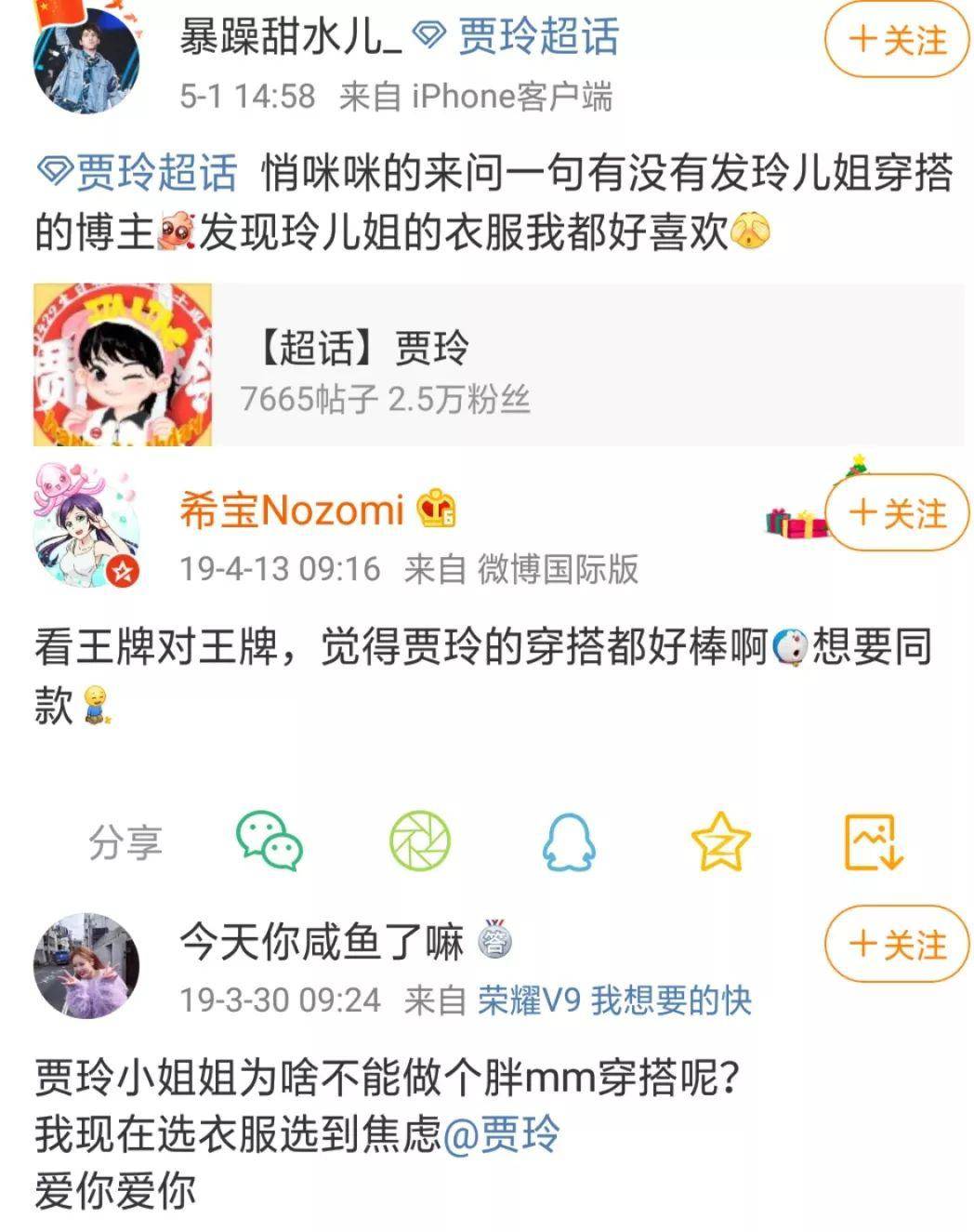 沈腰什么成语_成语故事图片