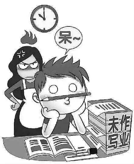 怎么写作业快呢 4a144892c9e248d49f1a73463063c9bc.jpeg