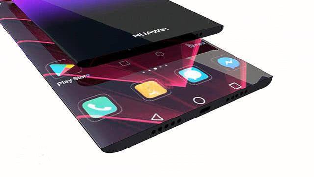 华为双屏显示 786d1be08f7f44128839e07233077a32.jpeg