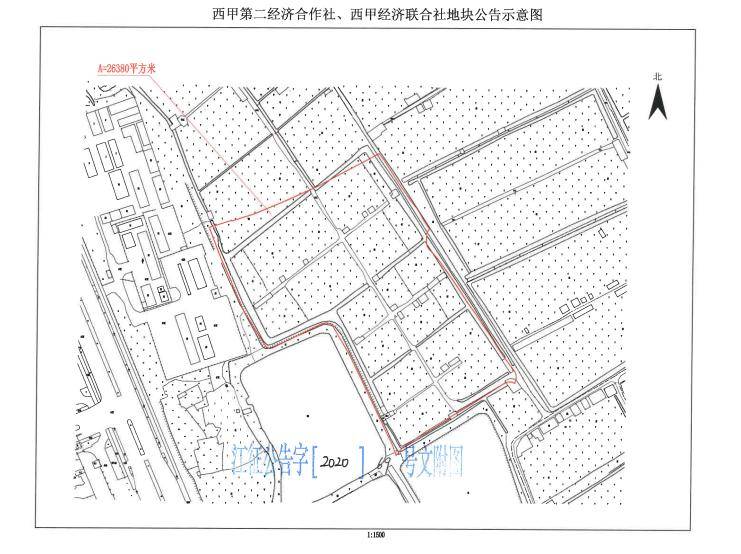 街道经济总量怎么算_2015中国年经济总量(3)