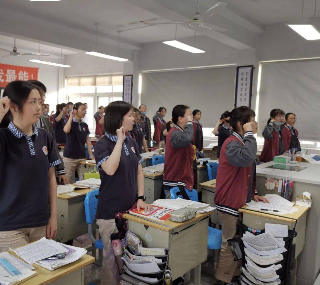 #高考#后浪们！高考冲刺50天，港城校长们的动员讲话太提气！加油