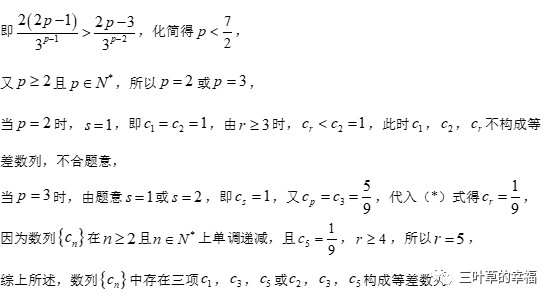 b80e50a06aad46b69881b000de79e02f.png