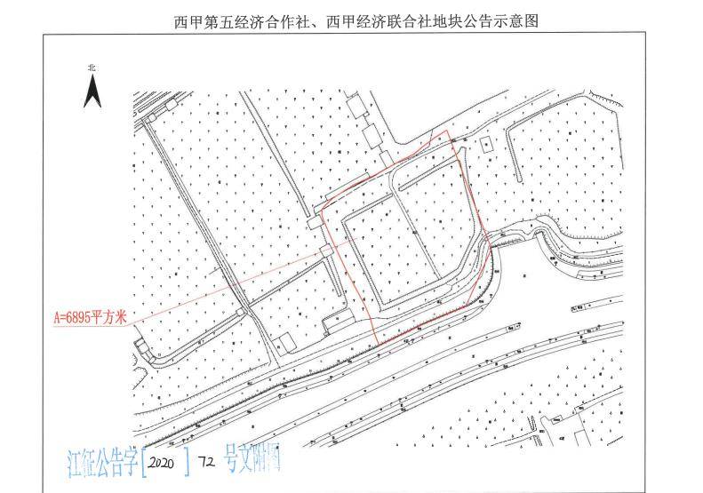 街道经济总量怎么算_2015中国年经济总量(3)