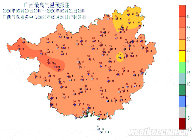 2020广西贺州gdp预测_广西贺州图片(2)