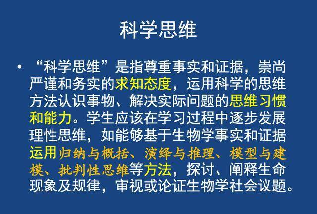 GDP先生的讲述_GDP先生的讲述(2)