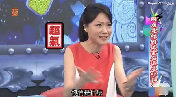 张雨绮因生过孩子被嘲？杨幂被diss裙子短？恶臭男们有完没完