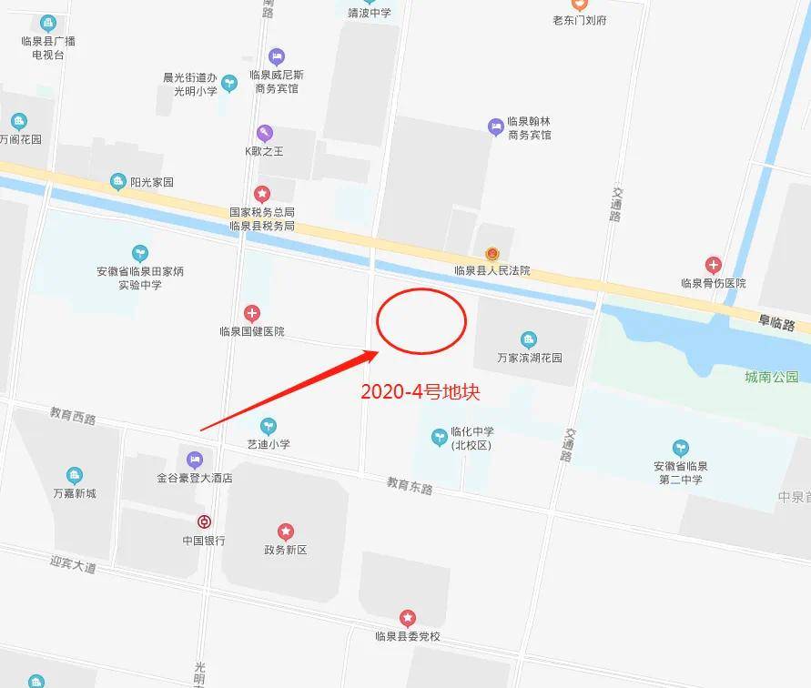 临泉县2020年4月份Gdp_2020年微信头像图片