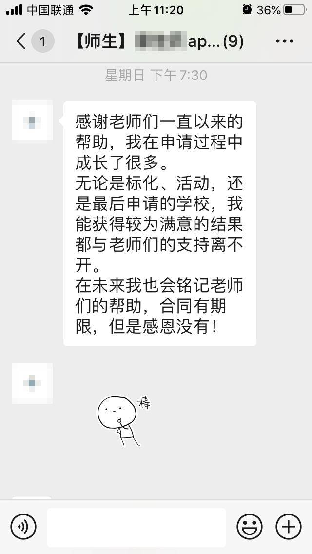 090dceb11a374ded8bdfe5e47c40817b.jpeg