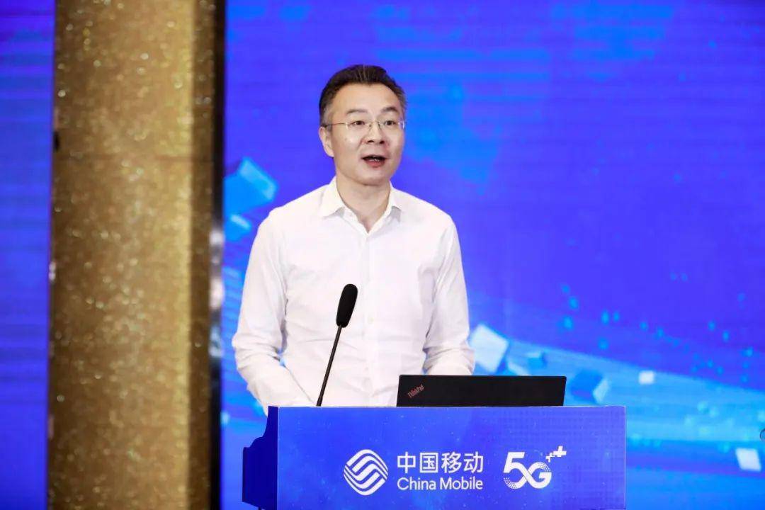 智创工业互联时代 移动5g助力基建